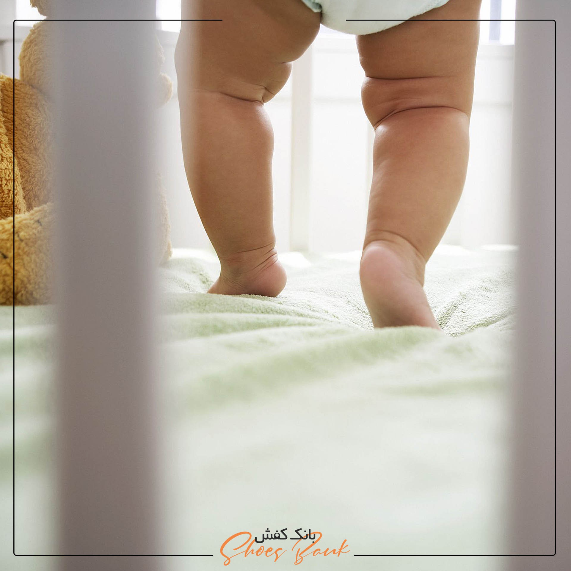صافی کف پا در کودکی